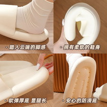 Buy one and put on a 2022 new shit sensation slippers mens summer indoor home Home Deodorant Non-slip Men Cool Slippers