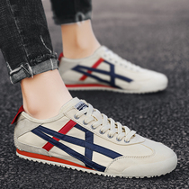 Sails Cloth Shoes Mens Board Shoes Men Casual Sloth Shoes One Foot foot Shoes Breathable Spring Autumn Cloth Shoes Agant Shoes