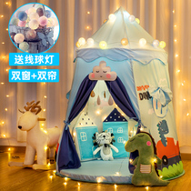 Childrens tent game house indoor household girl princess castle small house boy baby yurt toy House