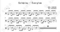 1393 Coldplay-Everglow drum kit jazz drum original drum score send audio pop music