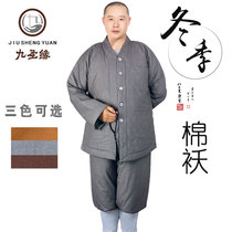 Monk clothing winter thickened warmth and velvet cotton jacket short coat monk clothing monk clothing men and women monk suit monk clothing cotton clothing