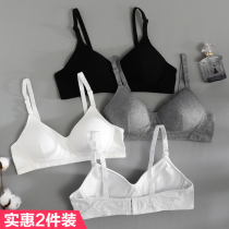Underwear schoolgirl summer rimless bra High school girl small chest gathered cotton thin section hair development period anti-sagging