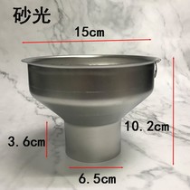 6 5cm one-piece funnel large mouth funnel wide mouth spicy strip packing funnel noodle bucket stainless steel food funnel