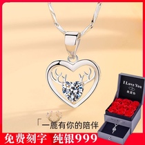 A deer has your silver necklace female summer 999 sterling silver 2021 New pendant light luxury niche design feel to send girlfriend