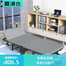 Bed folding lunch break high-end high-end folding bed Fat special office 200 pounds new style does not take up space