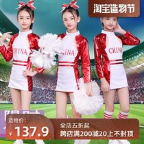 July 1st Group cheerleading costume Group exercise Korean dance Womens group dance suit Cheerleader red childrens party