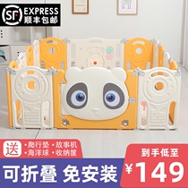 Childrens play fence around the baby crawling mat integrated foldable baby fence on the ground indoor home
