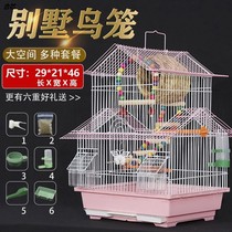 Tiger skin cloud-spotted parrot bird cage Wen bird high-quality cage Pet bird supplies Small bird cage House-type bird cage#