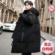 Clearance down jacket men's 2021 winter new youth hooded long white duck down tooling padded warm coat