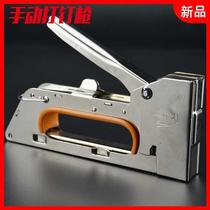 Manual nail gun nail nail nail gun booking photo frame Martin gun woodworking tool door Type U-shaped steel nail