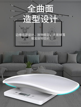 Pet weighing device small animal special weight electronic scale kitten cat small cat dog weighing household