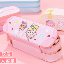  Pencil bag girl primary school student double pencil box large capacity stationery bag ins Japanese kindergarten junior high school net red childrens pencil bag girl heart cute simple new girl boy stationery box