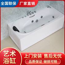 Acrylic Independent Type Small Household Type Thermostatic Massage Surf Heated Bathtub Adult Home Hotel Engineering Bathtubs