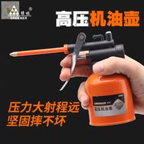 High pressure oil pot Household oil gun long mouth oiler Multi-function manual transparent lubrication gear oil REFILLERHIGH pressure oil pot Household oil gun long mouth oiler
