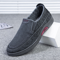 Spring Old Beijing Cloth Shoes Mens Dad Shoes Breathable Casual Shoes Soft-bottom Deodorant New One Foot Pedal Sloth Sails Shoes Cloth Shoes