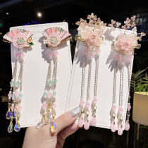 Super fairy antique hairclip hairpin Hanfu accessories step long tassel pair clip butterfly hair card costume clip headdress women