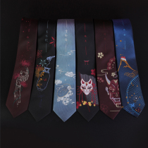  Hundred ghosts nocturnal spot JKDK original tie accessories small things