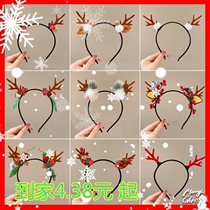 Hair Ring New Year Christmas Antlers Hair Bands Santa Claus Funny Womens Niche Cute Bow Dragon Horns