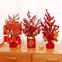 Real estate mall opening decoration ornaments fortune tree red envelope cash cow interior desktop decoration festival dress