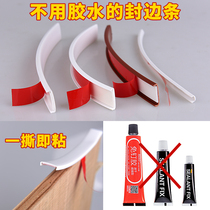 y with bakelite board furniture cabinet buckle pvc cabinet wardrobe kitchen u-shaped plate soft edge banding decorative edge banding