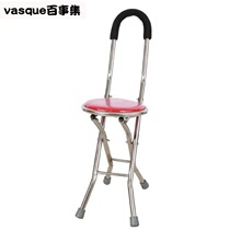 Non-slip old man Old man with stool crutches chair folding stool cane crutches four feet four corners can sit light crutches