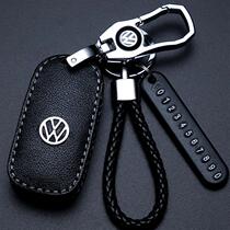 Volkswagen New Lang Yi Ling Du Su Teng Passat Tiguan car key case Langxing Jetta Bora Tuang key case