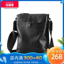 Swarovski Aiden mens bag casual business leather shoulder mens bag head layer cowhide large capacity vertical mens messenger bag