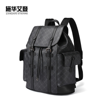 Mens backpack fashion printed casual large capacity travel bag 2021 new computer school bag backpack men