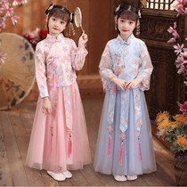 Childrens Hanfu Girl Autumn Dress Super Fairy Chinese Style Ancient Dress Cherry Blossom Princess Spring and Autumn Cheongsam Girl Skirt Tang Dress
