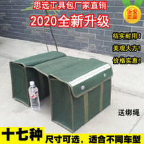 Motorcycle side bag Side bag Canvas bag Storage bag Bag rainproof Battery car rear storage waterproof
