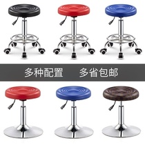 Dengzi round barbershop chair gallery special massage bed technician Beauty stool Beauty salon leather cushion barber chair rotation