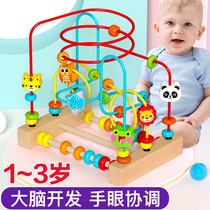 baby Ball track beaded game rack Baby toys Educational early education Wooden beaded toys for baby children aged