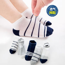 Spring and summer childrens socks Summer mesh baby child Boy girl small medium and large children thin breathable boy socks