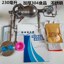 Grain amplifier Mini popcorn stove Mini Net red vintage popcorn machine 304 stainless steel popcorn machine