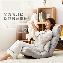 Breastfeeding Chair Chair Chair bed feeding folding waist protection sofa