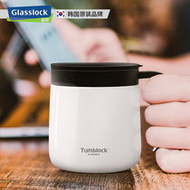 Glasslock insulated mug with lid 304 stainless steel coffee mug for boys and girls office water Cup custom