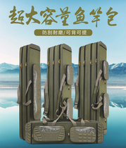 yu bao yu ju bao waterproof thickening multifunctional mass yu gan bao fishing gan bao gan bao gear storage bag