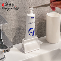  Creative toothpaste squeezer Facial cleanser shelf Childrens toothpaste clip Manual lazy toothpaste artifact desktop