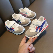 Baby sneakers 1-3 years old men and women children breathable casual shoes baby 2019 autumn and winter New soft bottom non-slip 2