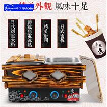 Commercial stall gas 18 grid Kwantung cooking machine string Incense equipment pot spicy hot stove snack fish egg machine equipment