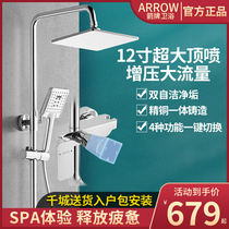Wrigley bathroom shower shower set black household rain shower full copper booster nozzle surface official flagship store