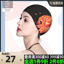 Duofanlin swimming cap female waterproof non-le head new original silicone long hair waterproof fashion swimming cap goggle package