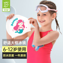 Duofanlin childrens swimming goggles swimming cap set Waterproof anti-fog HD professional large frame glasses set for men and women swimming goggles