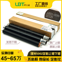 Original Ricoh MP 4000 4001 4002 5000 5001 5002 fixing upper roller heating stick lower roller