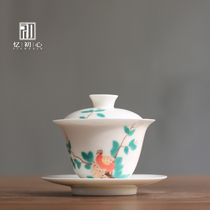 Recalling the beginning of the heart Dechina white porcelain hand-painted pomegranate three-style bowl ceramic underglaze color home Tea Bowl