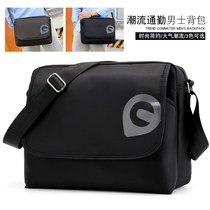 Mens shoulder bag Oxford cloth mens bag shoulder bag large capacity canvas mens bag Sports Leisure mens backpack Korean