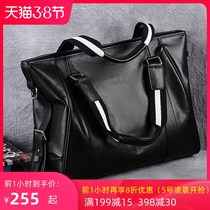 Mens Hand bag leather bag mens bag 2021 new leisure shoulder shoulder bag briefcase business large capacity tide