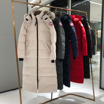 Flagship store official big goose down jacket female long thick warm coat slim down jacket winter