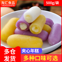 Cheese rice cake Korean sandwich brushed year cake South Korean troops hot pot Ingredients 500g three-flavor three-color mixture
