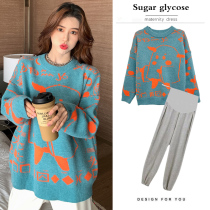 2021 Autumn New pregnant women loose age sweet slim long sleeve sweater long sweater